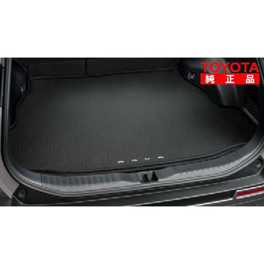トヨタ（TOYOTA） トヨタ純正 08241-42120 RAV4 60系 ラゲージソフト