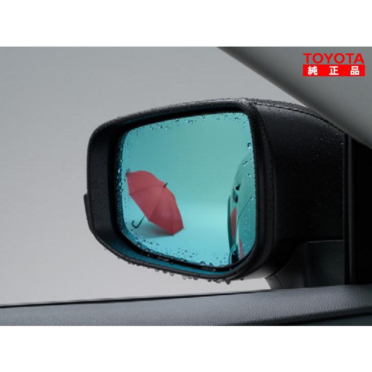 トヨタ（TOYOTA） トヨタ純正 08169-42110 RAV4 60系 レインクリア
