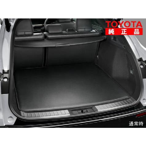 トヨタ（TOYOTA） トヨタ純正 08241-30300 クラウンエステート 38系