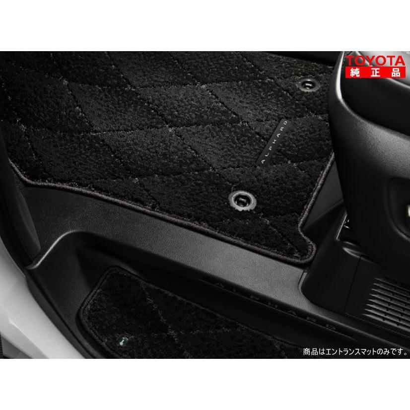 トヨタ エントランスマット 08215-58360-C0 トヨタ（TOYOTA） トヨタ純正 08215-58360-C0 アルファード、ヴェル