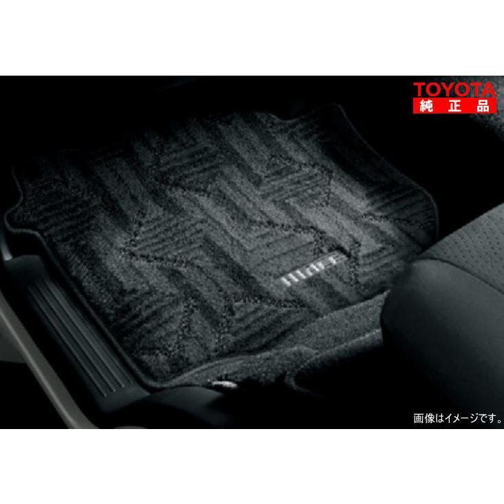 トヨタ（TOYOTA） トヨタ純正 08210-26E20-B0 ハイエース 200系 フロア