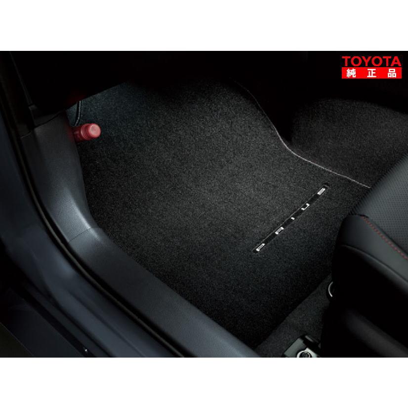 メル1188860プリウス 純正 フロアマット 58501-47030 トヨタ（TOYOTA） トヨタ純正 58501-47020 プリウス 60系 フロアマット
