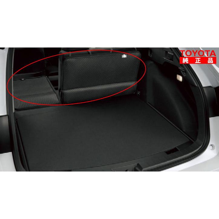 トヨタ（TOYOTA） トヨタ純正 08241-12150 カローラツーリング 210系