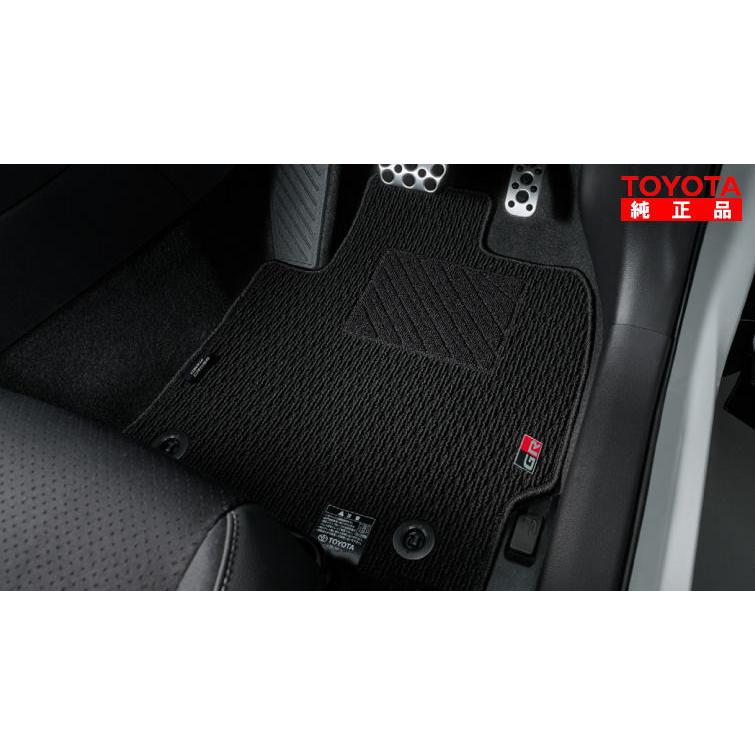 ［カーフロアマット販売專門］ 五粮液 52% 2004年　未開栓 トヨタ（TOYOTA） トヨタ純正 08210-16590-C0 カローラクロス MXGH15
