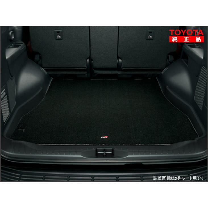トヨタ（TOYOTA） トヨタ純正 08241-60220 ランドクルーザー300 GR