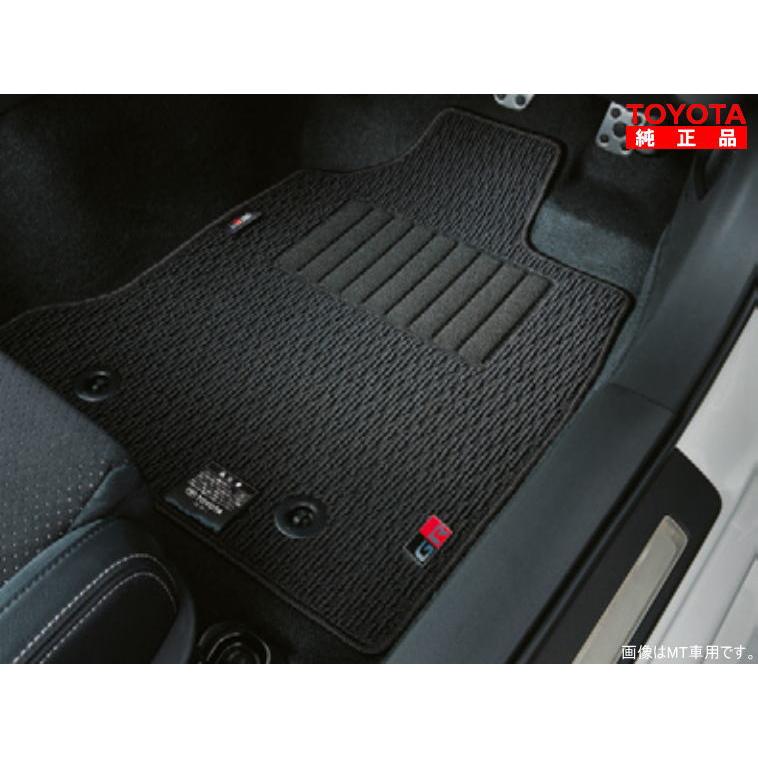 トヨタ（TOYOTA） トヨタ純正 08210-18130-C0 GR86 ZN8 AT車用 GR