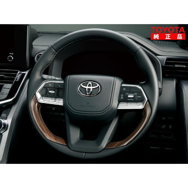 トヨタ（TOYOTA） トヨタ純正 08460-60050-C1 ランドクルーザー300