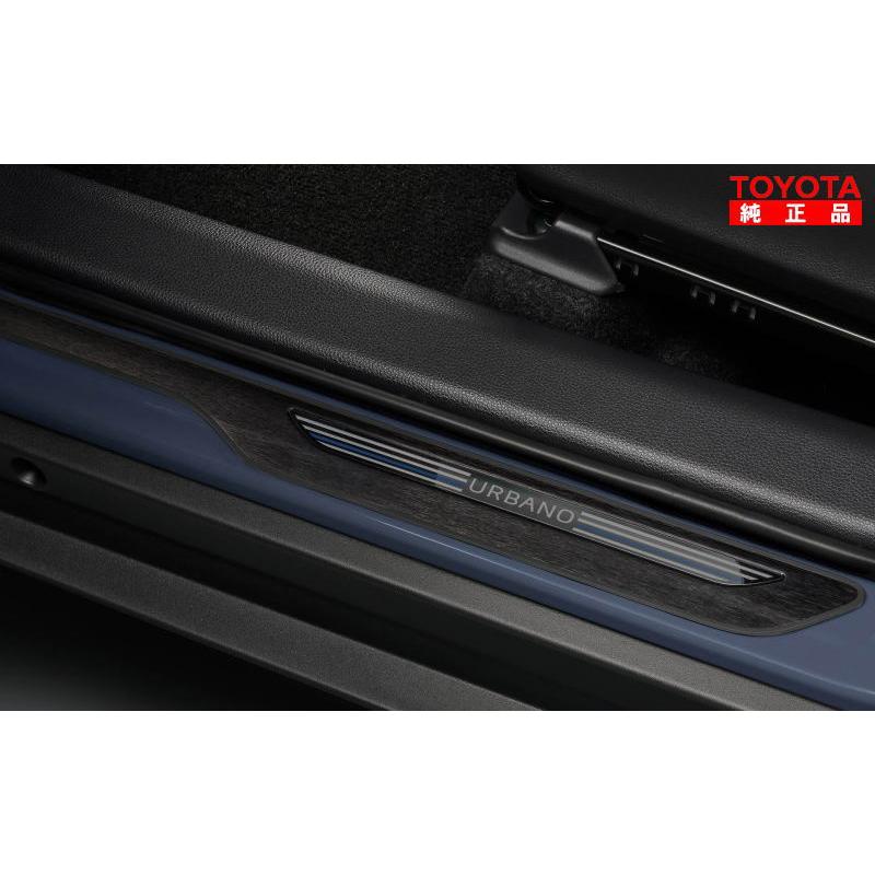 トヨタ（TOYOTA） トヨタ純正 08382-52010 ヤリスクロス 10系、15系