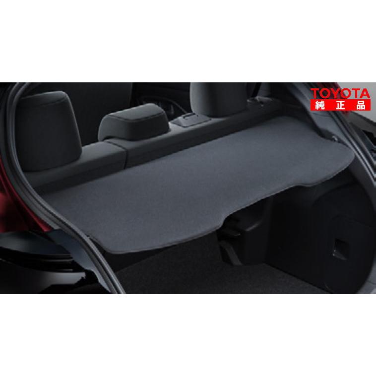 ち*げ様 TOYOTAヤリス(4代目)純正トノカバー＆ラゲッジマットセット トヨタ（TOYOTA） トヨタ純正 08254-52040 ヤリス MXPA10、MXPA15