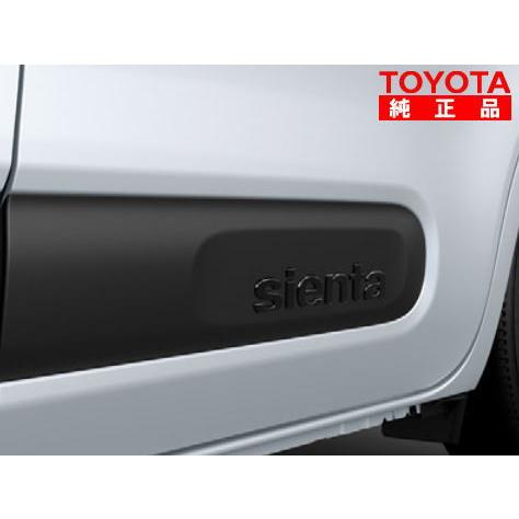 トヨタ（TOYOTA） トヨタ純正 75705-52010 シエンタ 10系、15系 サイド