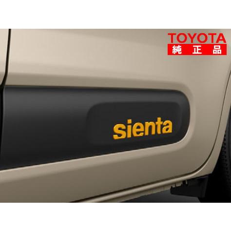 トヨタ（TOYOTA） トヨタ純正 75705-52020 シエンタ 10系、15系 サイド