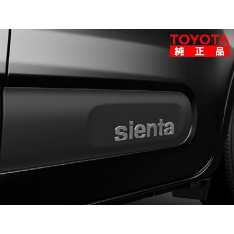 トヨタ（TOYOTA） トヨタ純正 75705-52030 シエンタ 10系、15系 サイド