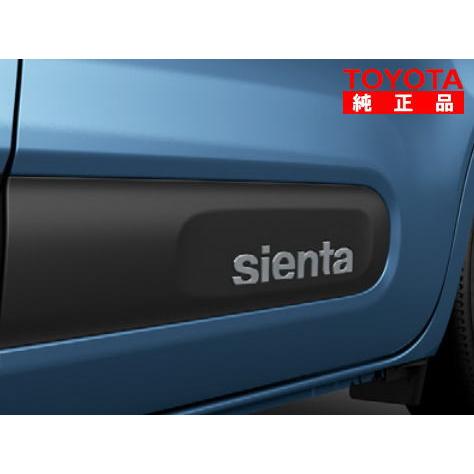 トヨタ（TOYOTA） トヨタ純正 75705-52040 シエンタ 10系、15系 サイド