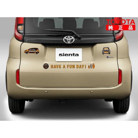 トヨタ（TOYOTA） トヨタ純正 08186-52340 シエンタ 10系、15系