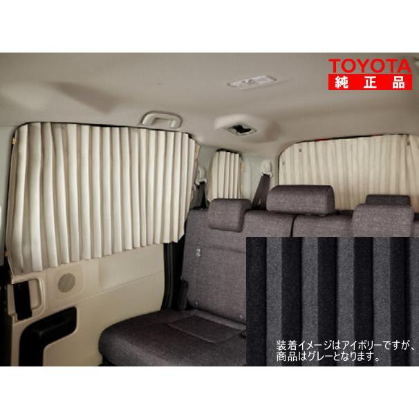 トヨタ（TOYOTA） トヨタ純正 08232-52050-B0 シエンタ 10系、15系