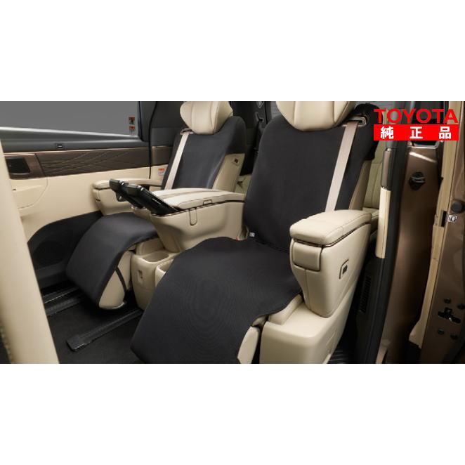 トヨタ（TOYOTA） トヨタ純正 08228-58030 アルファード 40系 セカンド
