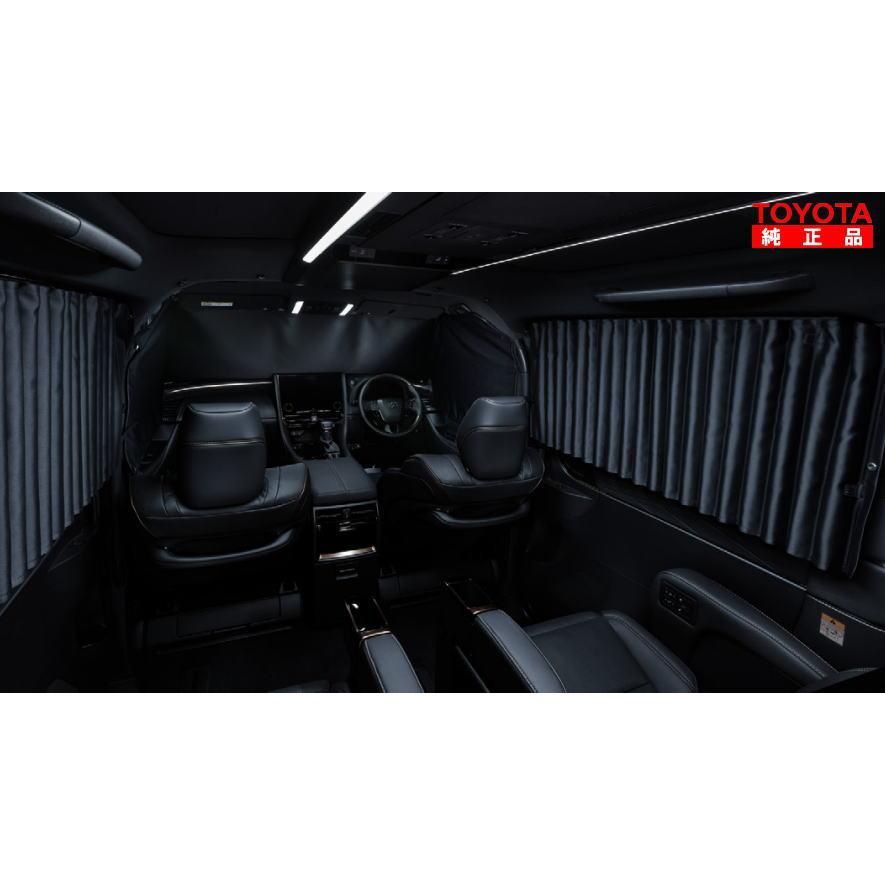 トヨタ（TOYOTA） トヨタ純正 08232-58120 アルファード、ヴェル