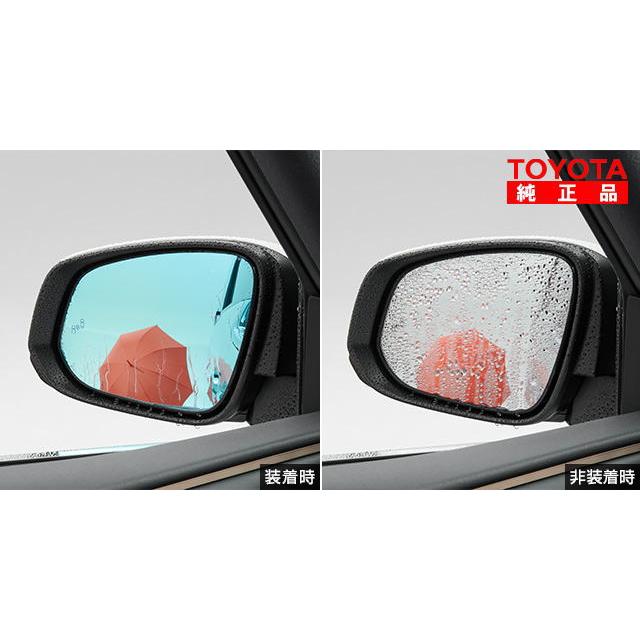 トヨタ（TOYOTA） トヨタ純正 08169-58010 アルファード、ヴェル