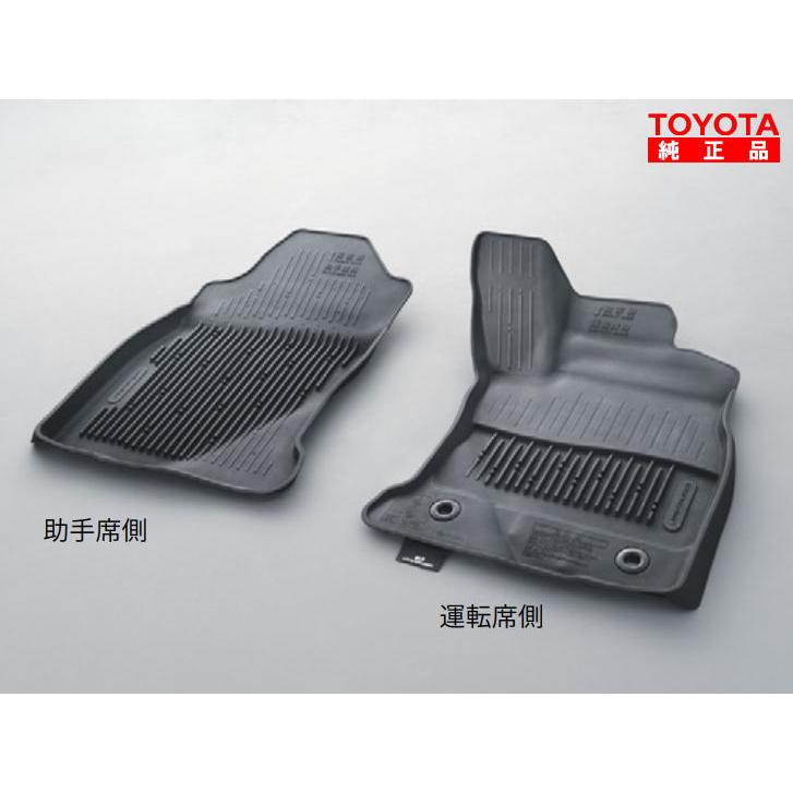 トヨタ（TOYOTA） トヨタ純正 08210-60C60-C0 ランドクルーザーFJ
