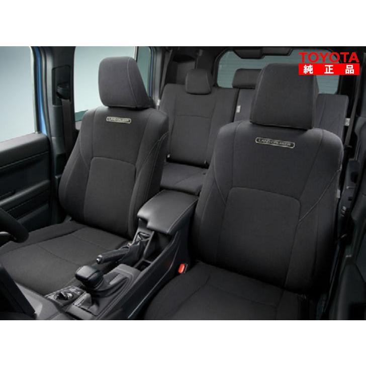 トヨタ（TOYOTA） トヨタ純正 08220-60200 ランドクルーザーFJ シート