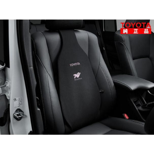 トヨタ（TOYOTA） トヨタ純正 PC229-0K001 ランドクルーザーFJ エアー