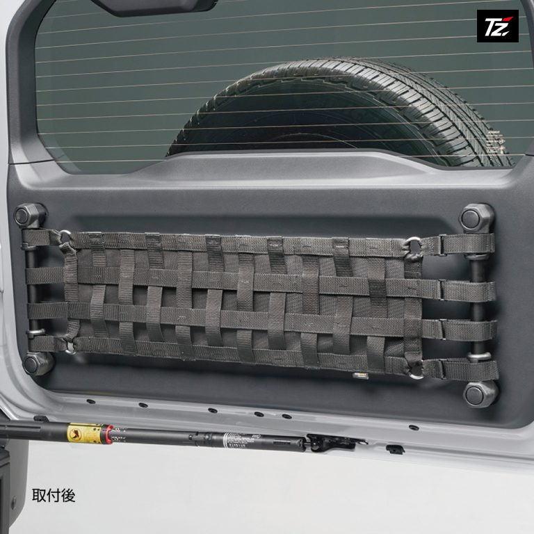 トヨタ（TOYOTA） トヨタ純正 TZ用品 V9TZJF053 ランドクルーザーFJ