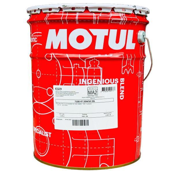MOTUL（モチュール） 正規品 7100 4T 20W50 20L 112912 100%化学合成