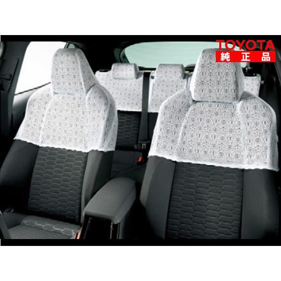 トヨタ（TOYOTA） トヨタ純正 08225-12A71 カローラスポーツ ZWE219H
