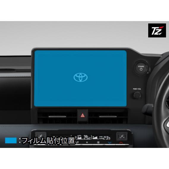 トヨタ（TOYOTA） トヨタ純正 TZ用品 V9TZDF002 ノア、ヴォクシー 90系