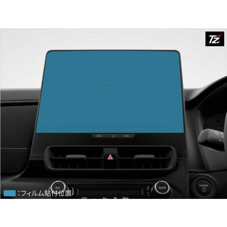 トヨタ（TOYOTA） トヨタ純正 TZ用品 V9TZDF010 アクア TZマルチ