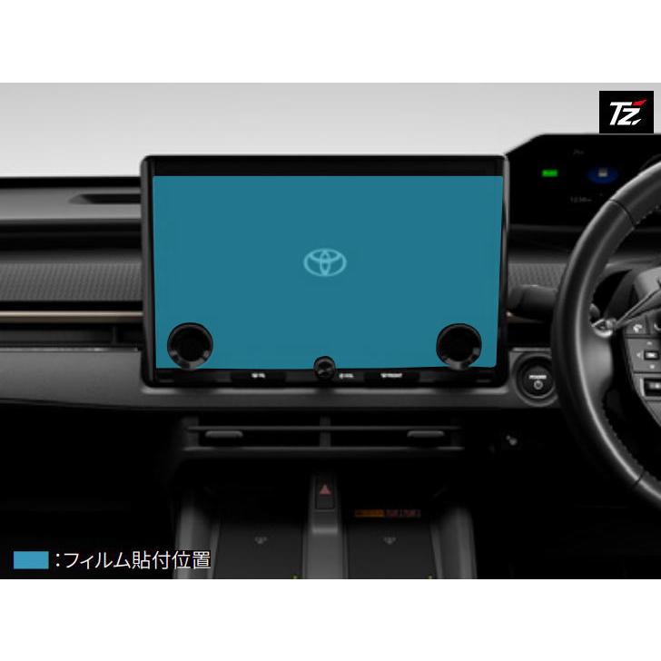 トヨタ（TOYOTA） トヨタ純正 TZ用品 V9TZDF017 bZ4X TZマルチ