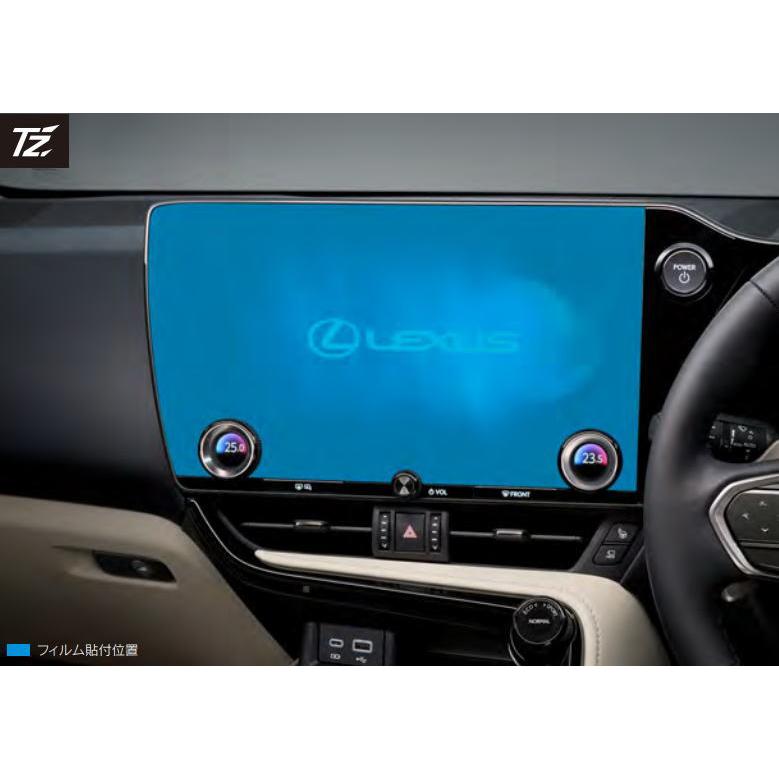 レクサス（LEXUS） レクサス純正 TZ用品 V9TZDF101 レクサスNX TZ
