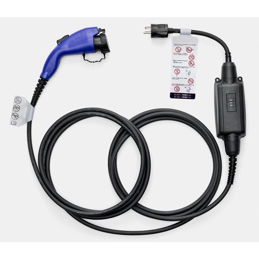 Honda 充電ケーブル 08E70-PV6-000Cす ホンダ（HONDA） ホンダ純正 08E70-PV6-000C(08E70PV6000C) 充電