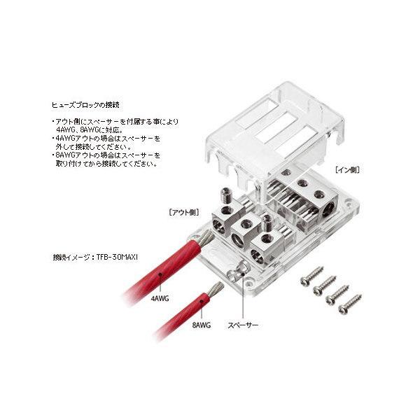 オーディオテクニカ（audio-technica） TFB-40MIDI MIDIヒューズ