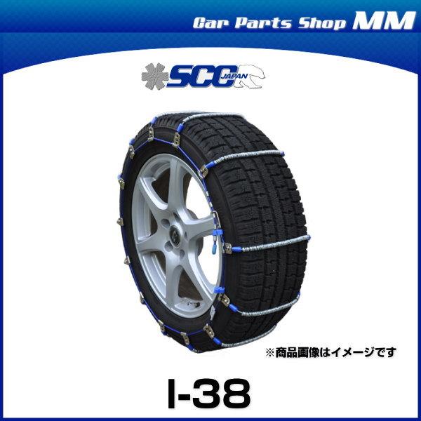 未使用　タイヤ　冬用　チェーン　I-38 取説付 未使用 タイヤ 冬用 チェーン I-38 取説付 未使用 タイヤ 冬用
