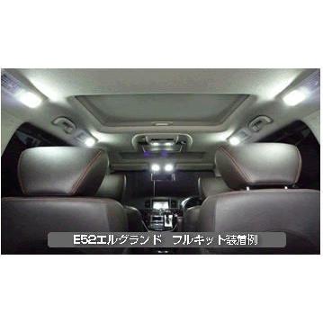 Bullcon ブルコン SLL-H01 スーパーLEDルームランプII｜car-parts-shop-mm｜02