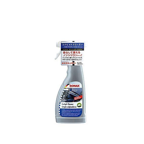 SONAX エクストリーム コクピットクリーナー　10本セット SONAX（ソナックス） エクストリーム コクピットクリーナー 品番