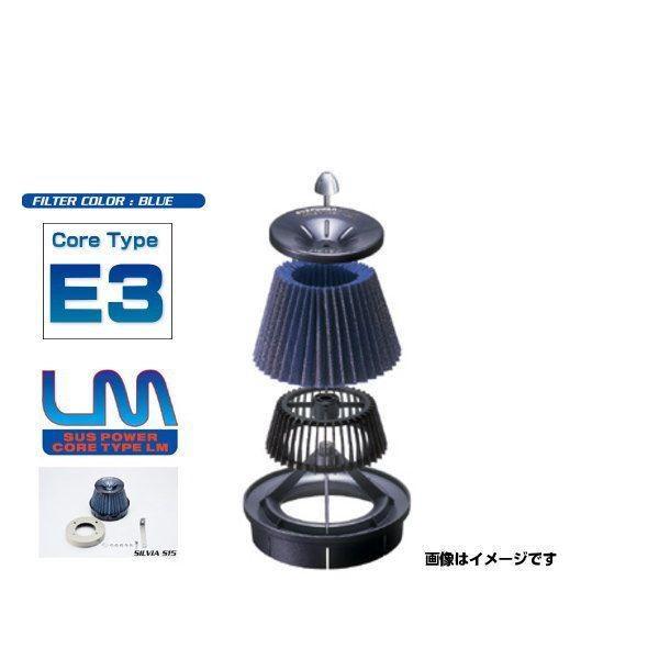 BLITZ ブリッツ No.56078 オッティ、eKアクティブ、eKスポーツ用