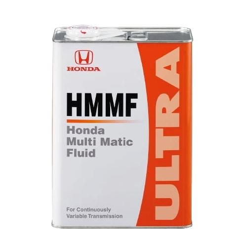 08260 99904 honda hmmf