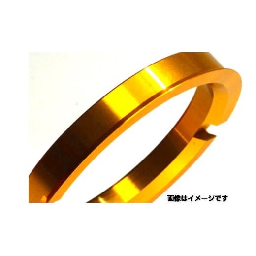 KYO-EI 協永産業 U7366 ジュラルミン製ツバ付ハブセントリックリング