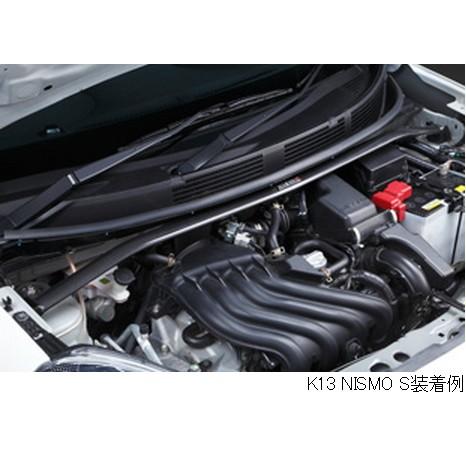 ニスモ　マーチ　ノート　54420-RSK30　全車　HR12DE車,HR16DE車用　日産　ニスモS含　E12　NISMO　フロントストラットタワーバー　K13