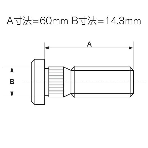 NISMO ニスモ ロングハブボルト 40222-RS045 14.3/60×10本セット 日産｜car-parts-shop-mm｜02