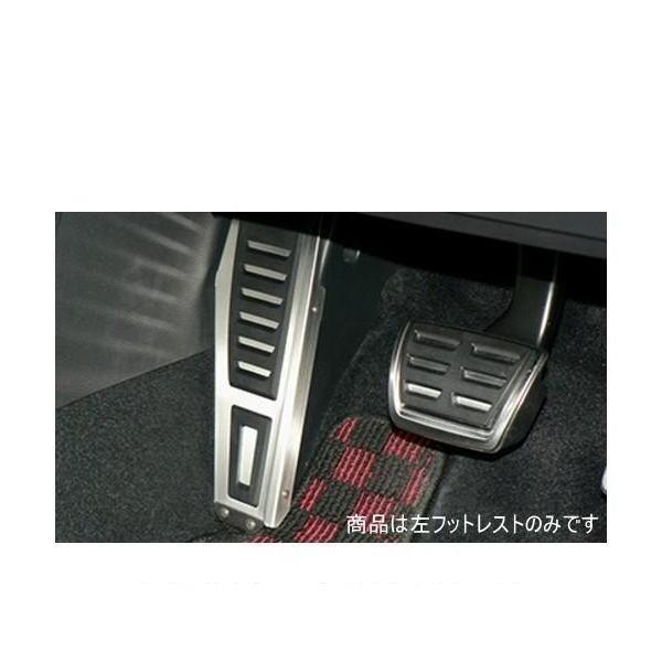 フォルクスワーゲン（Volkswagen） maniacs マニアックス FPM-5612L4