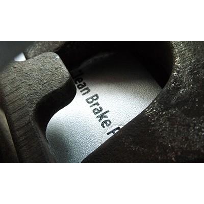 Audi（アウディ） m+ エムプラス XA-BP-1290S クリーンブレーキパッド