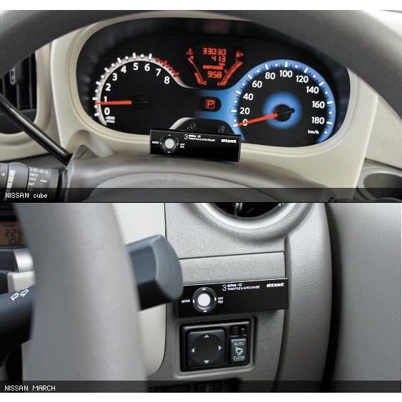 在庫有 PIVOT ピボット 3DA-C 3-drive・α(アルファ) スロコン 在庫有 PIVOT ピボット 3DA-C 3-drive・α(アルファ) スロコン