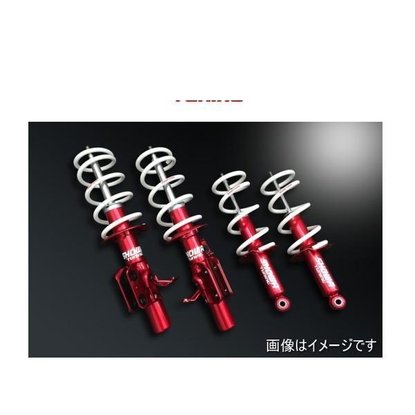 メール便無料showa Tuning ショーワチューニングv0531 10b 00 S660 Jw5 用evolution 極サスペンションキット 在庫即納