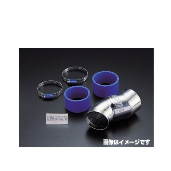 ZERO/SPORTS ゼロスポーツ　インテークパイプ　レガシィ　インプレッサ ZERO SPORTS（ゼロスポーツ） 0413004 エアインテークパイプ