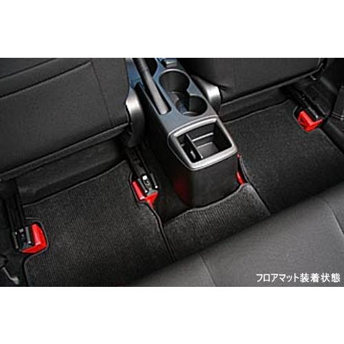 オートエクゼ AutoExe MDJ4D00 センターフロアバー デミオ DJ系2WD車用