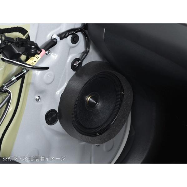 ALPINE アルパイン KTX-G30D 音質向上キット(防音シート/吸音材) :n60146:Car Parts Shop MM - 通販 - Yahoo!ショッピング ALPINE アルパイン KTX-G30D 音質向上キット(防音シート/吸音材) :n60146:Car Parts Shop MM - 通販 - Yahoo!ショッピング