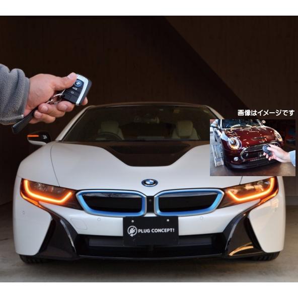 お1人様1点限り Codetech コードテック Pl3 B001 ドアロック アンロック連動アンサーバック音 コーディング Plug Bmw Bmw Mini用 リカバリーモード搭載 国内最安値 Www Simon Page Com